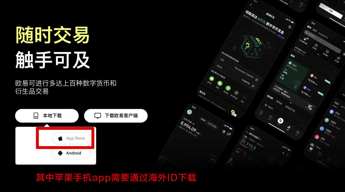 欧意官网_欧意官方网站_欧意官网入口充值资金方法